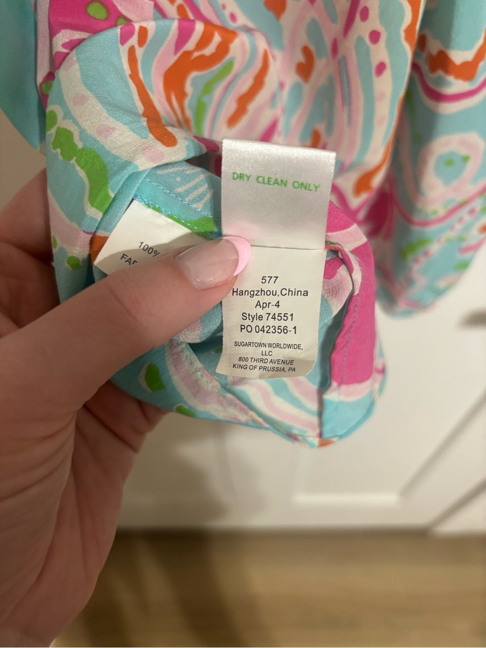 Lilly Pulitzer Jellies Be Jammin’ Cami XS - Picture 5 of 6